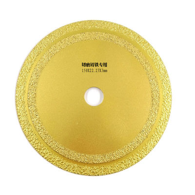 150 × 1.6 × 10 × 22.23mm Vakum Lehimli Elmas Testere Bıçağı Dökme Demir Mermer Metal Paslanmaz Çelik Yangın Acil Durumunu Kesmek İçin