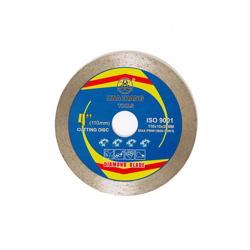 Seramik, Mermer Beton için Yüksek Kaliteli Sıcak Pres 4.3 inç 110 × 1.2 / 1.8 × 10 × 20mm Elmas Çini Testere Bıçağı